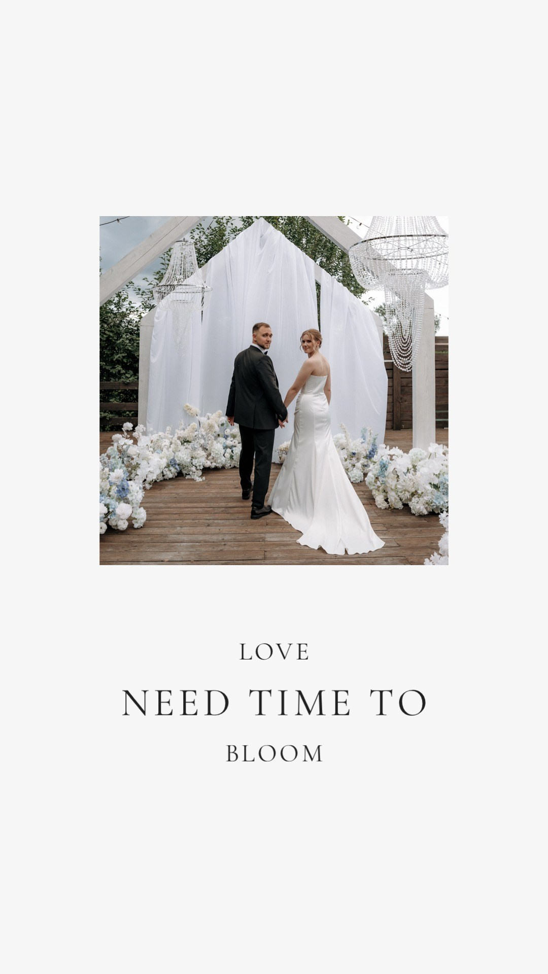 С&Ю. Свадебный фотограф Пермь