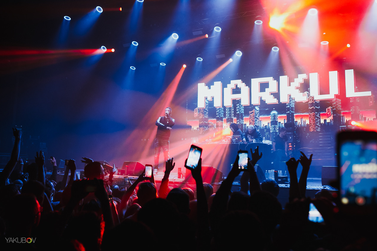 Клубы. Фотограф Якубов Дмитрий