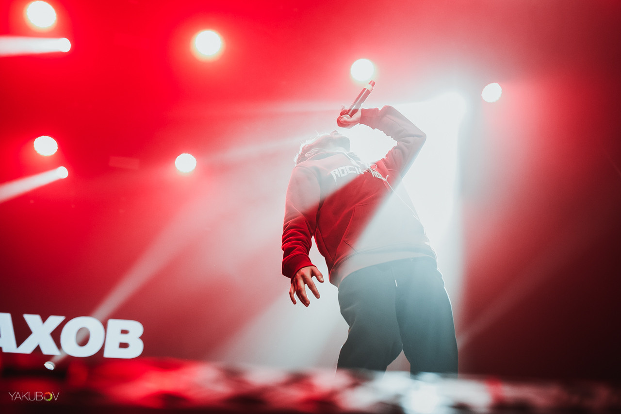 Клубы. Фотограф Якубов Дмитрий