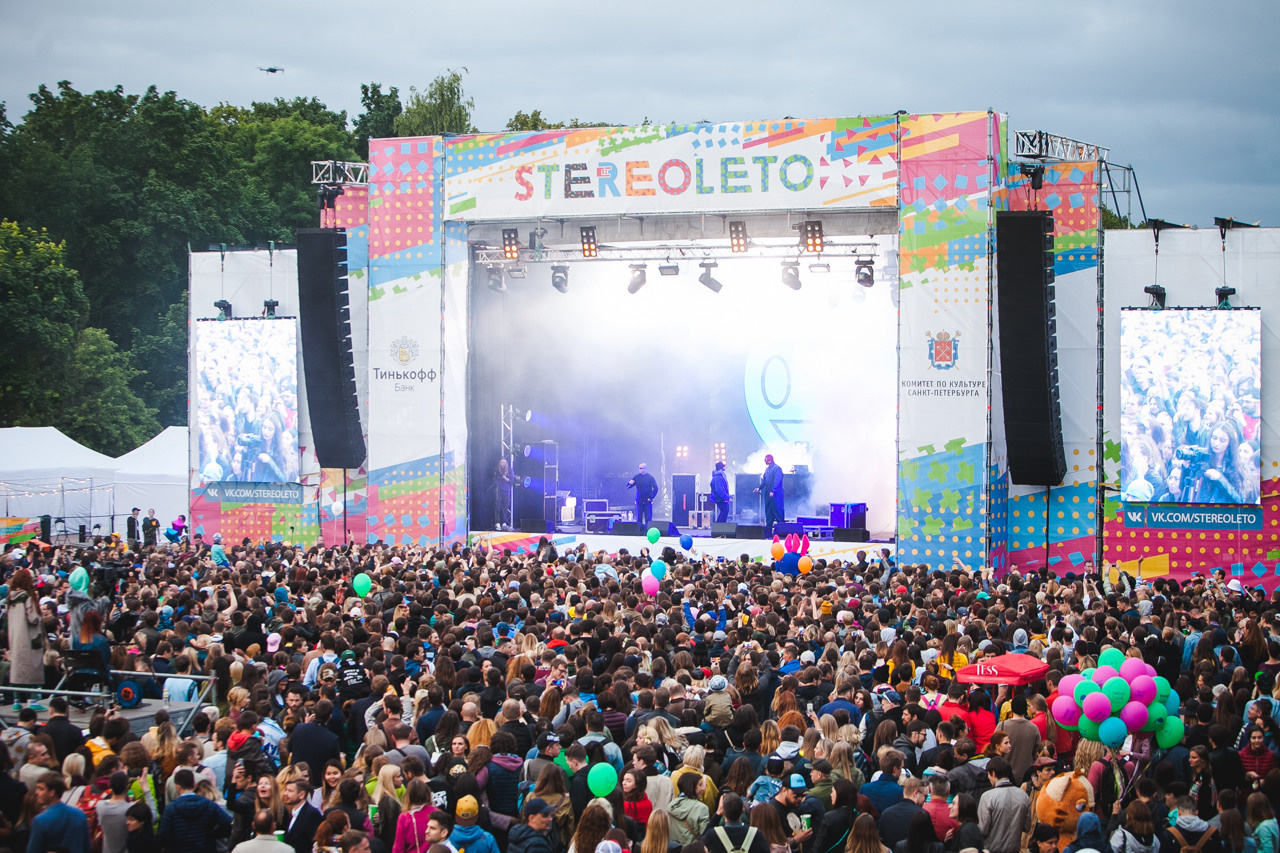 Фестивали. Фотограф Якубов Дмитрий