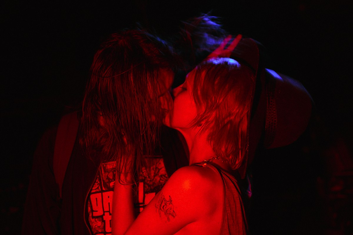 Rezec, missKalin и пох_й. Иван Кобяков