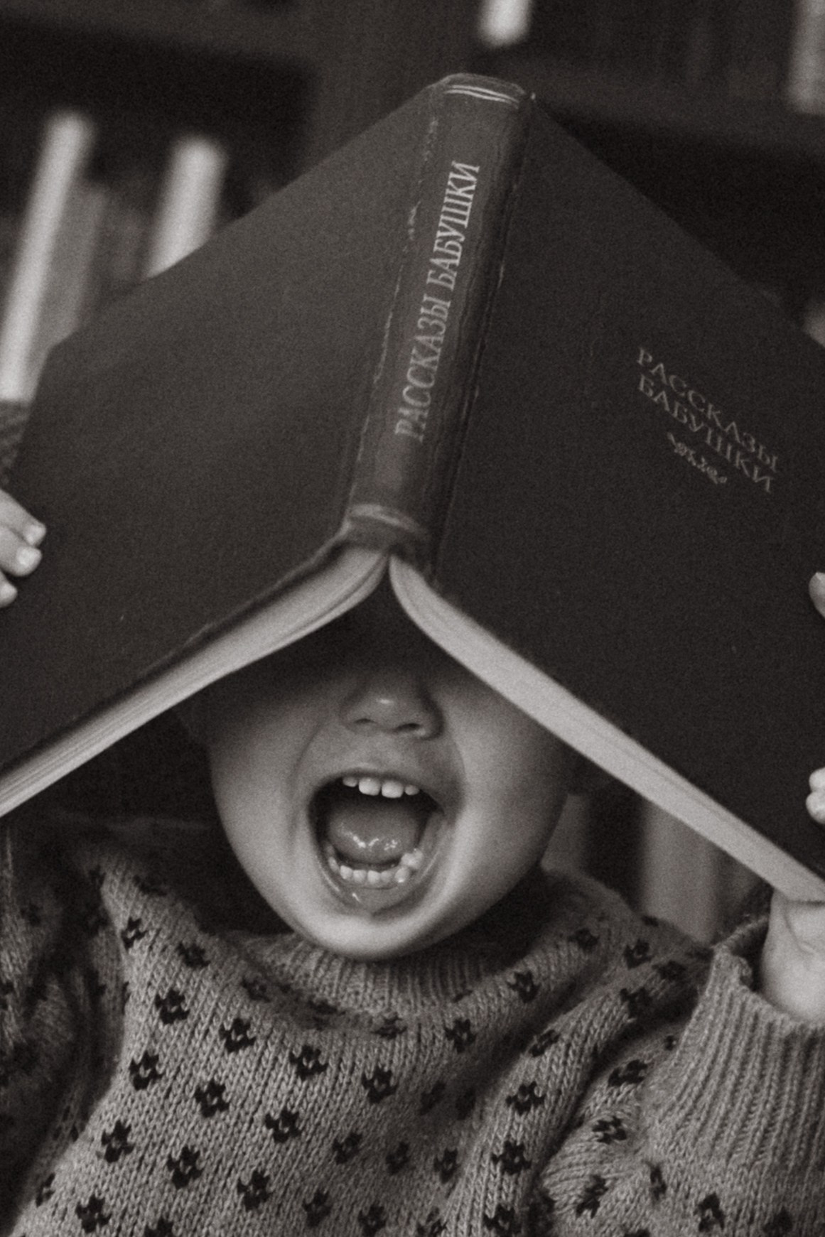 Фаина и Лева. Семейный фотограф в Москве Бунина Маргарита