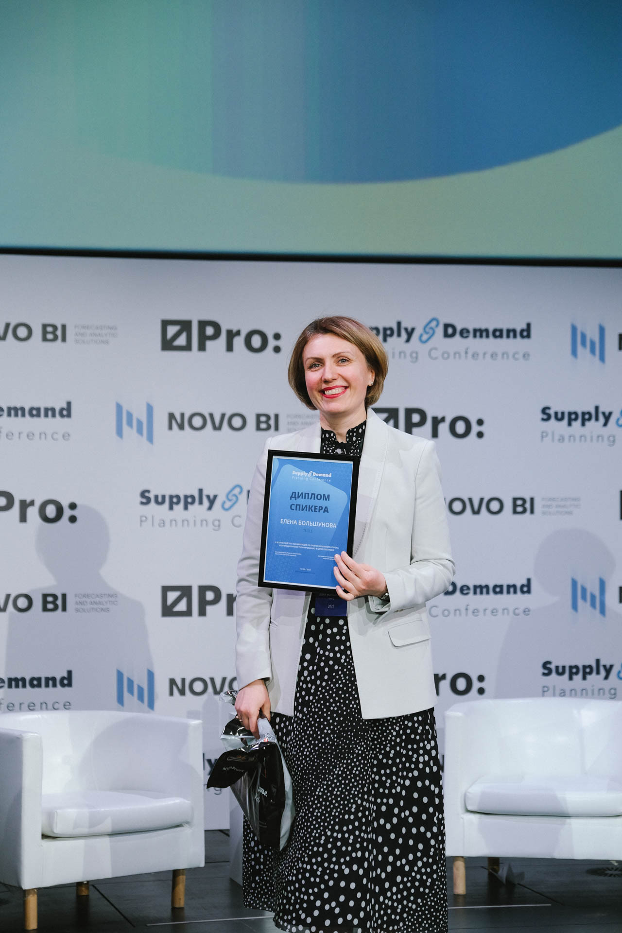 Конференция в Сколково. Портретный и репортажный фотограф в Москве Олеся Лисарк