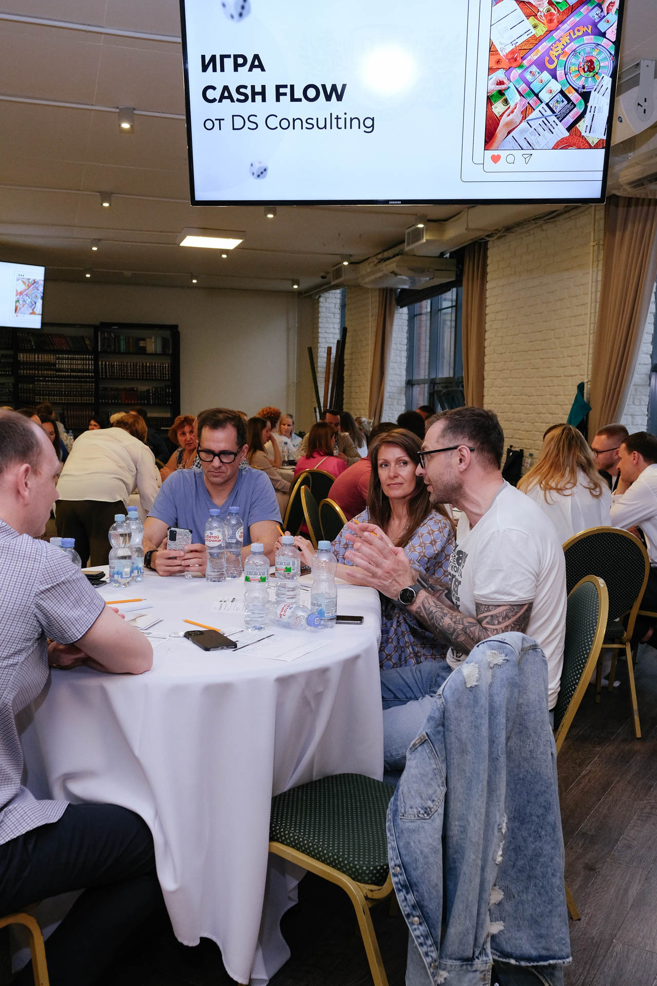 Игра Cash Flow 2. Портретный и репортажный фотограф в Москве Олеся Лисарк