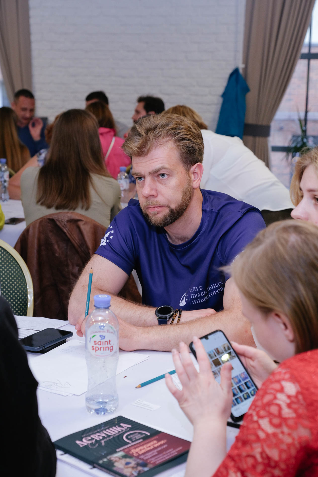 Игра Cash Flow 2. Портретный и репортажный фотограф в Москве Олеся Лисарк