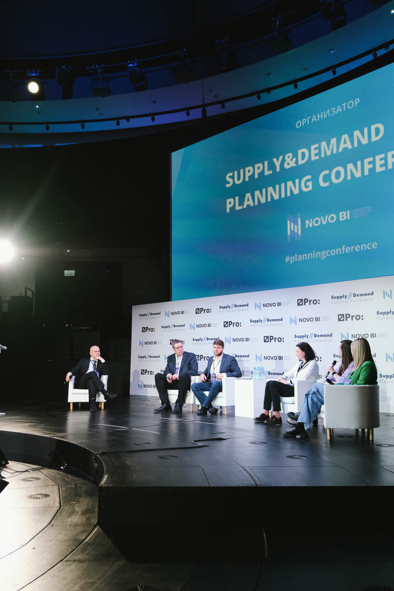 Конференция в Сколково. Портретный и репортажный фотограф в Москве Олеся Лисарк