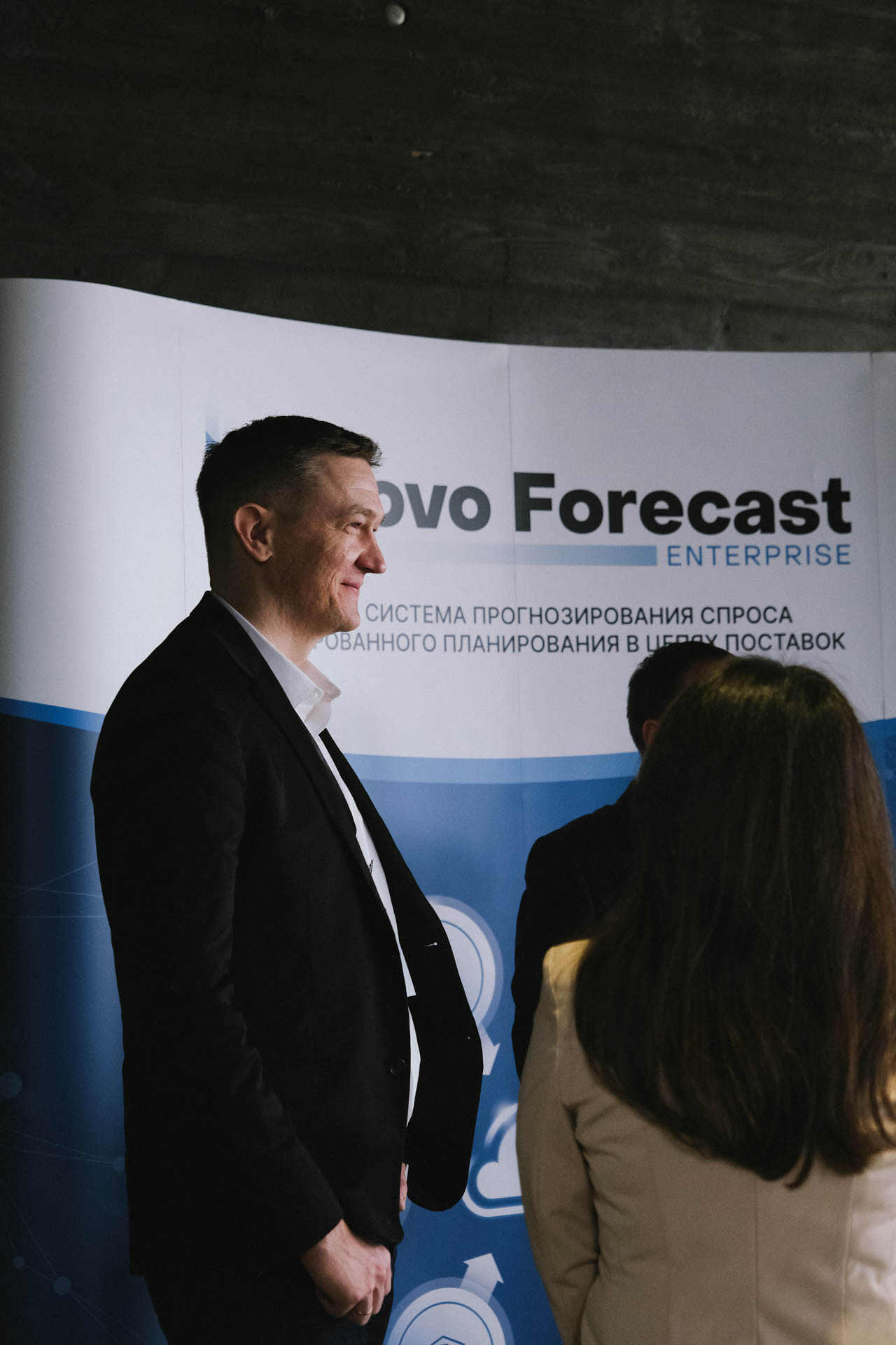 Конференция в Сколково. Портретный и репортажный фотограф в Москве Олеся Лисарк