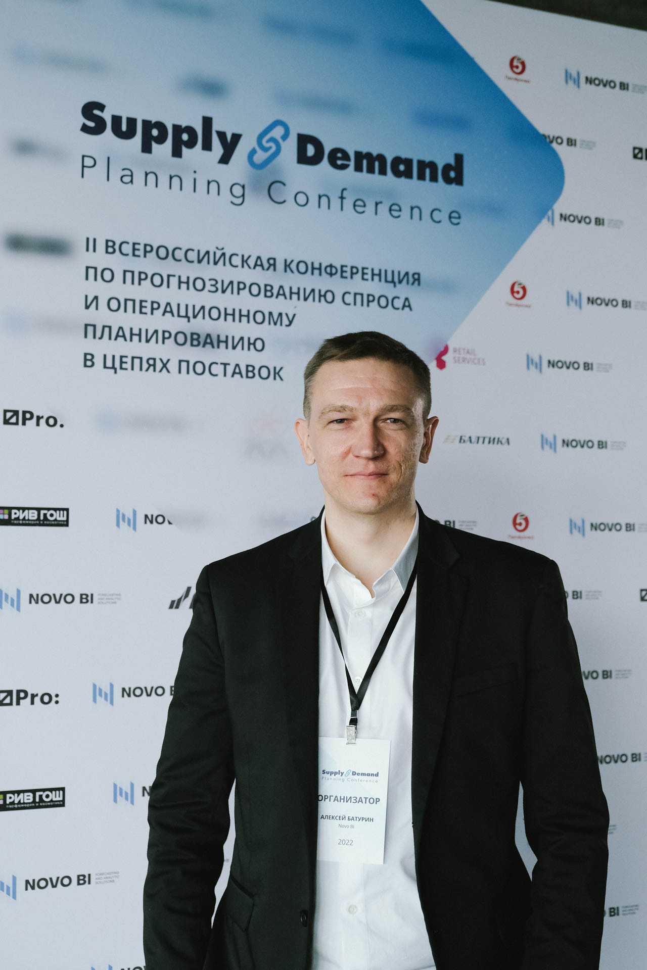 Конференция в Сколково. Портретный и репортажный фотограф в Москве Олеся Лисарк