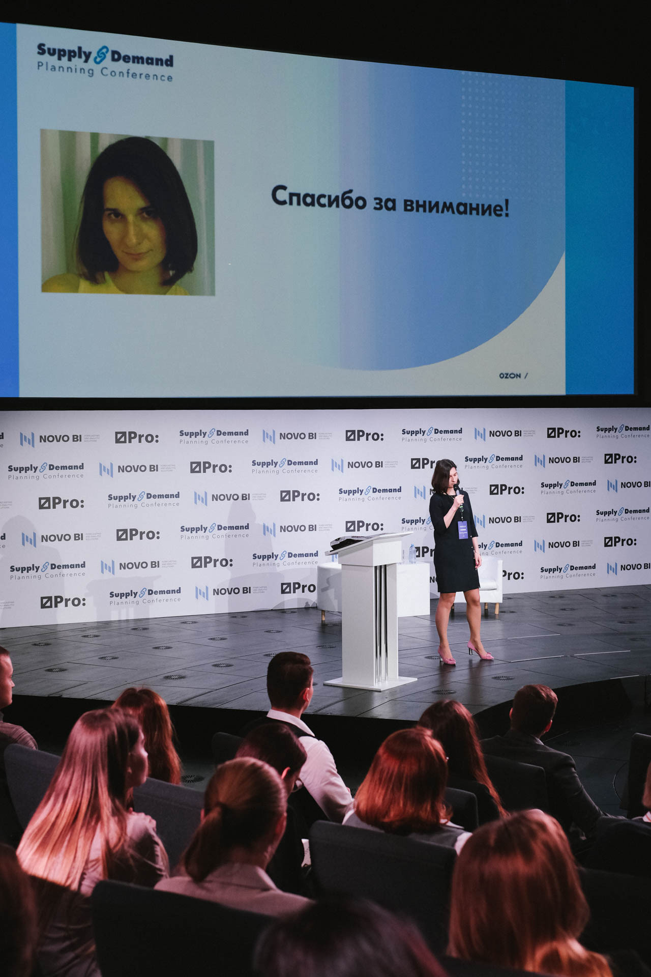 Конференция в Сколково. Портретный и репортажный фотограф в Москве Олеся Лисарк