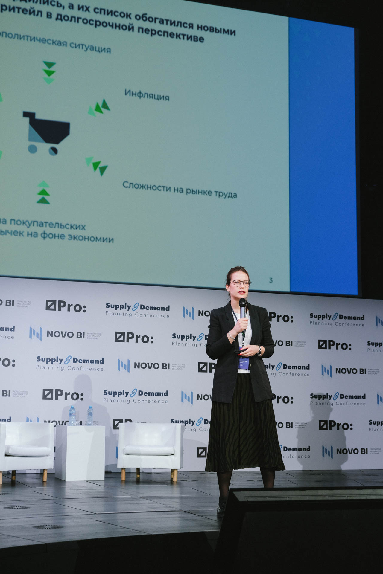 Конференция в Сколково. Портретный и репортажный фотограф в Москве Олеся Лисарк