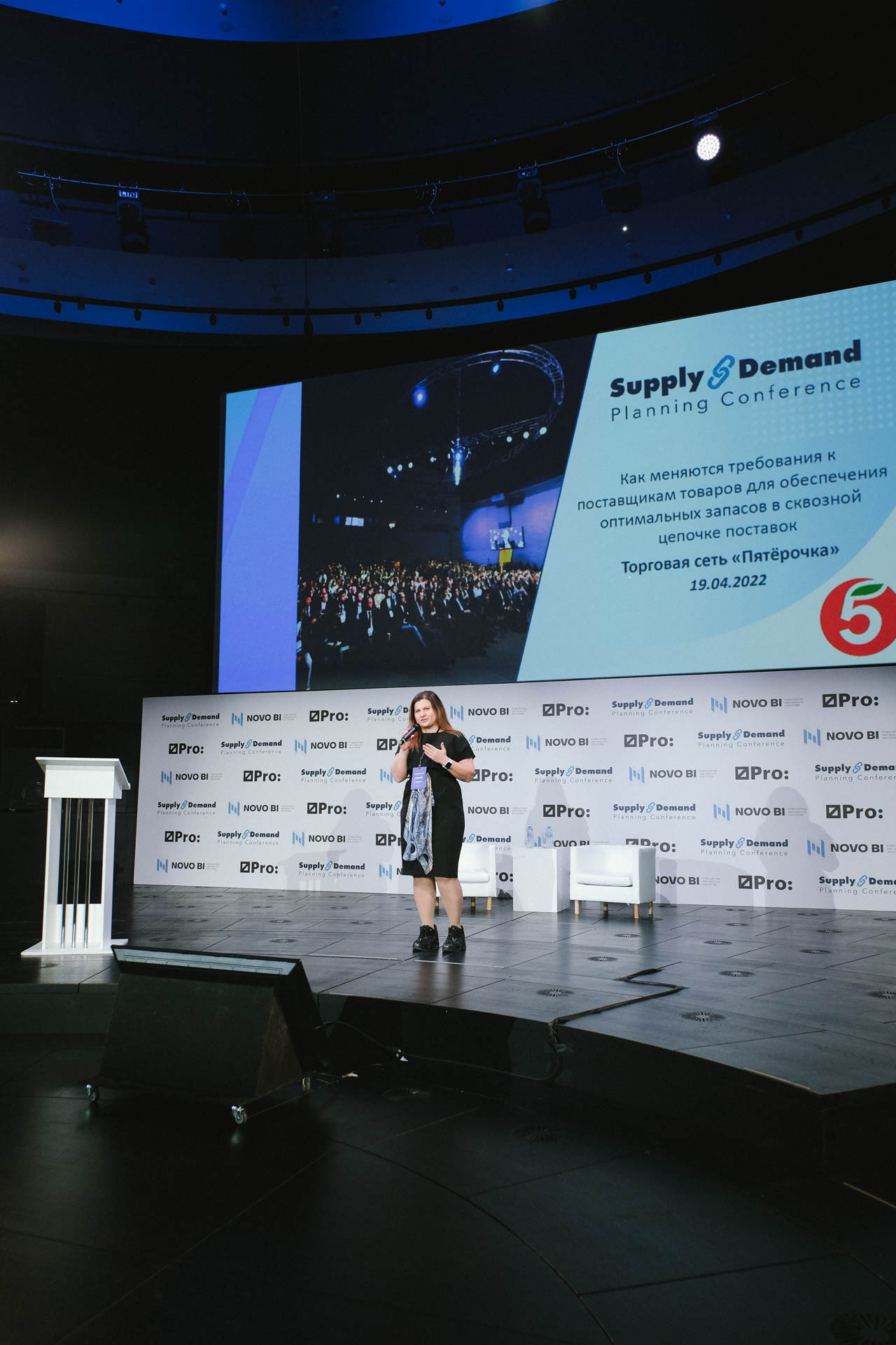 Конференция в Сколково. Портретный и репортажный фотограф в Москве Олеся Лисарк