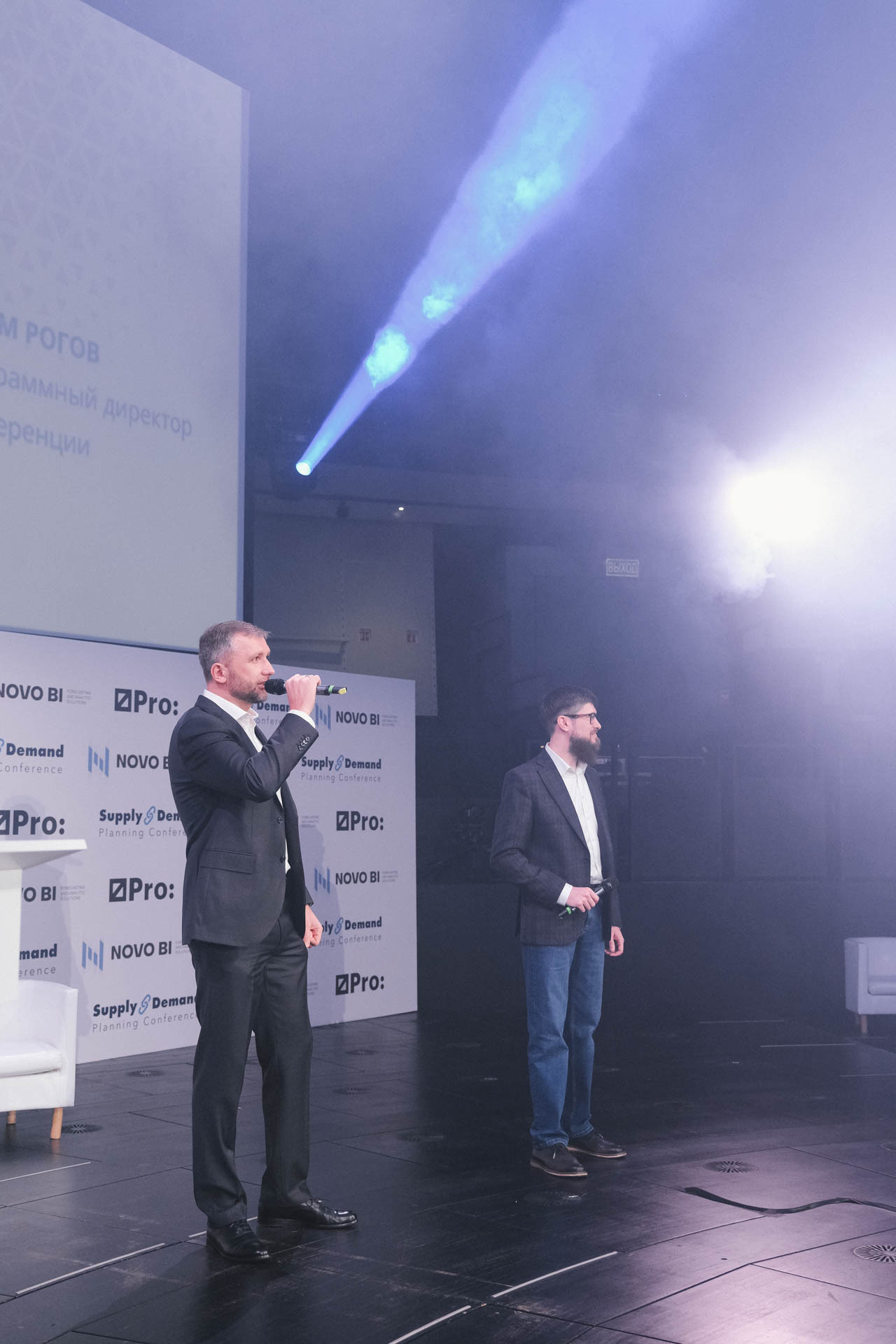 Конференция в Сколково. Портретный и репортажный фотограф в Москве Олеся Лисарк