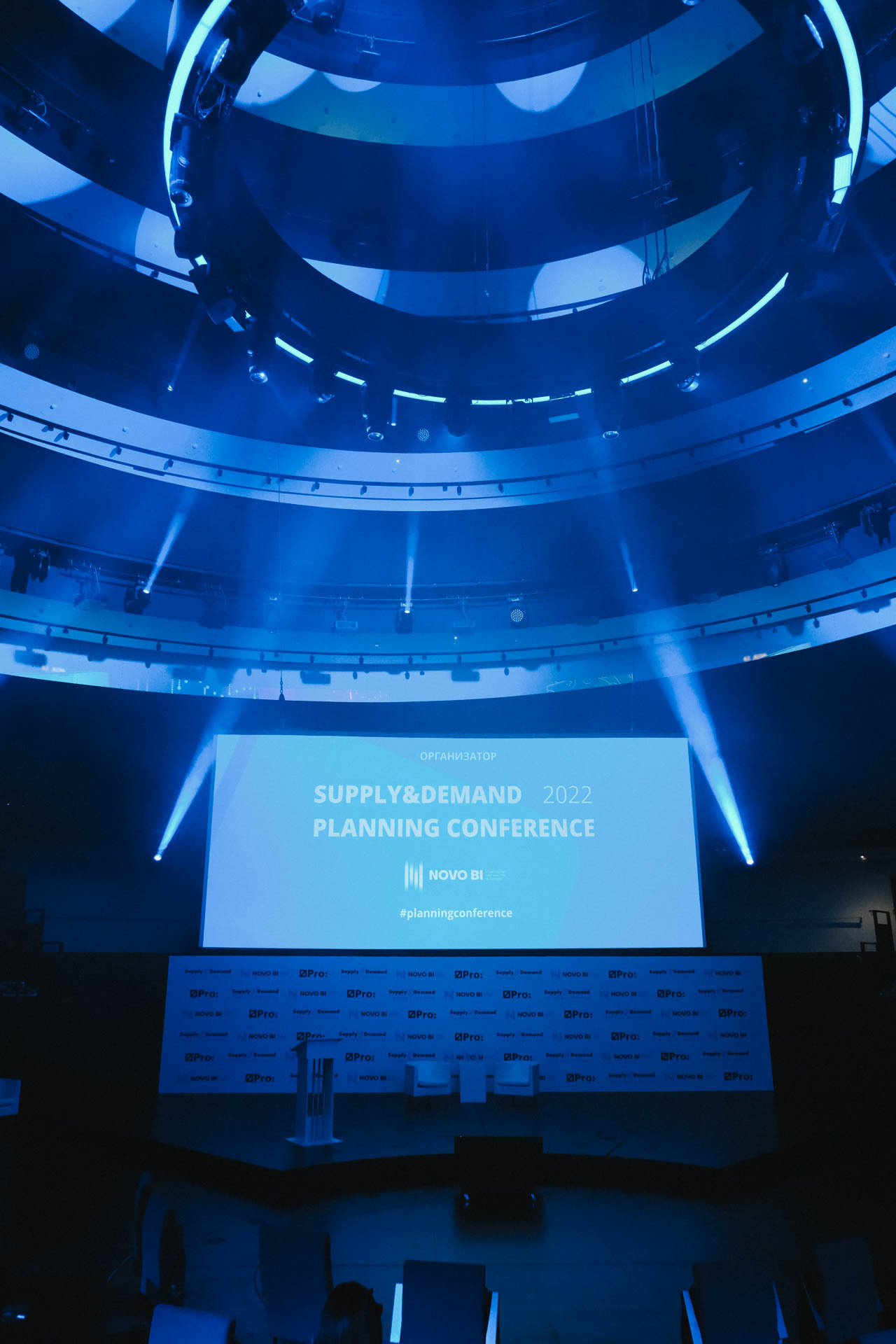 Конференция в Сколково. Портретный и репортажный фотограф в Москве Олеся Лисарк