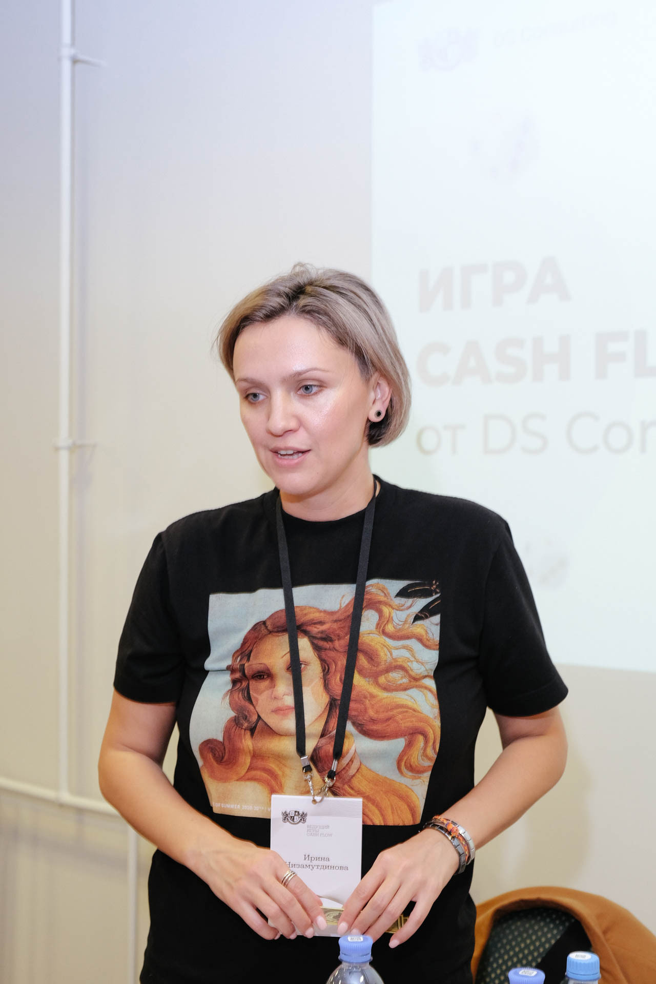 Игра Cash Flow 2. Портретный и репортажный фотограф в Москве Олеся Лисарк