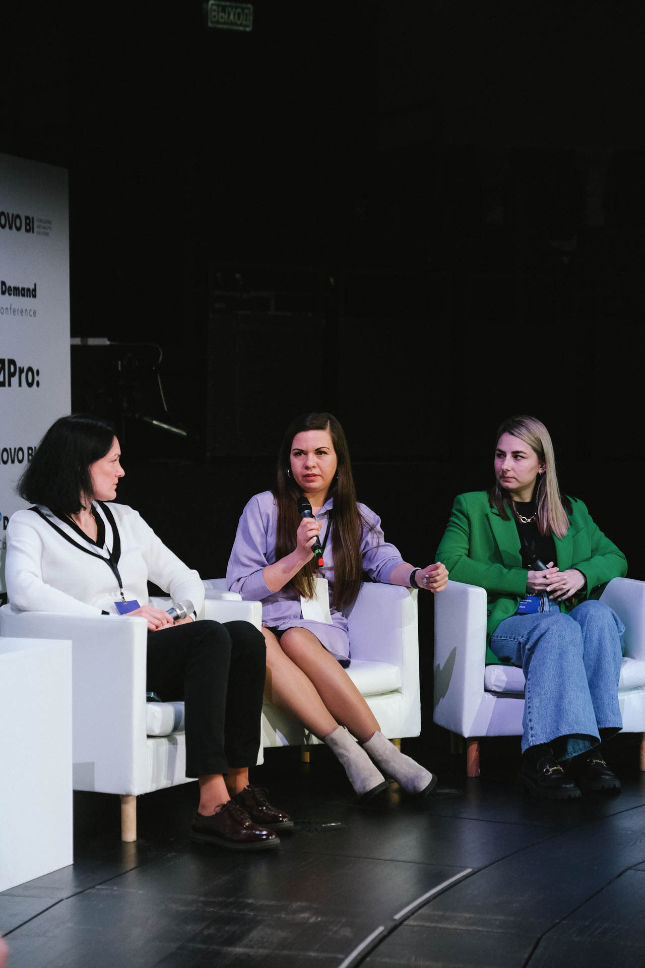 Конференция в Сколково. Портретный и репортажный фотограф в Москве Олеся Лисарк