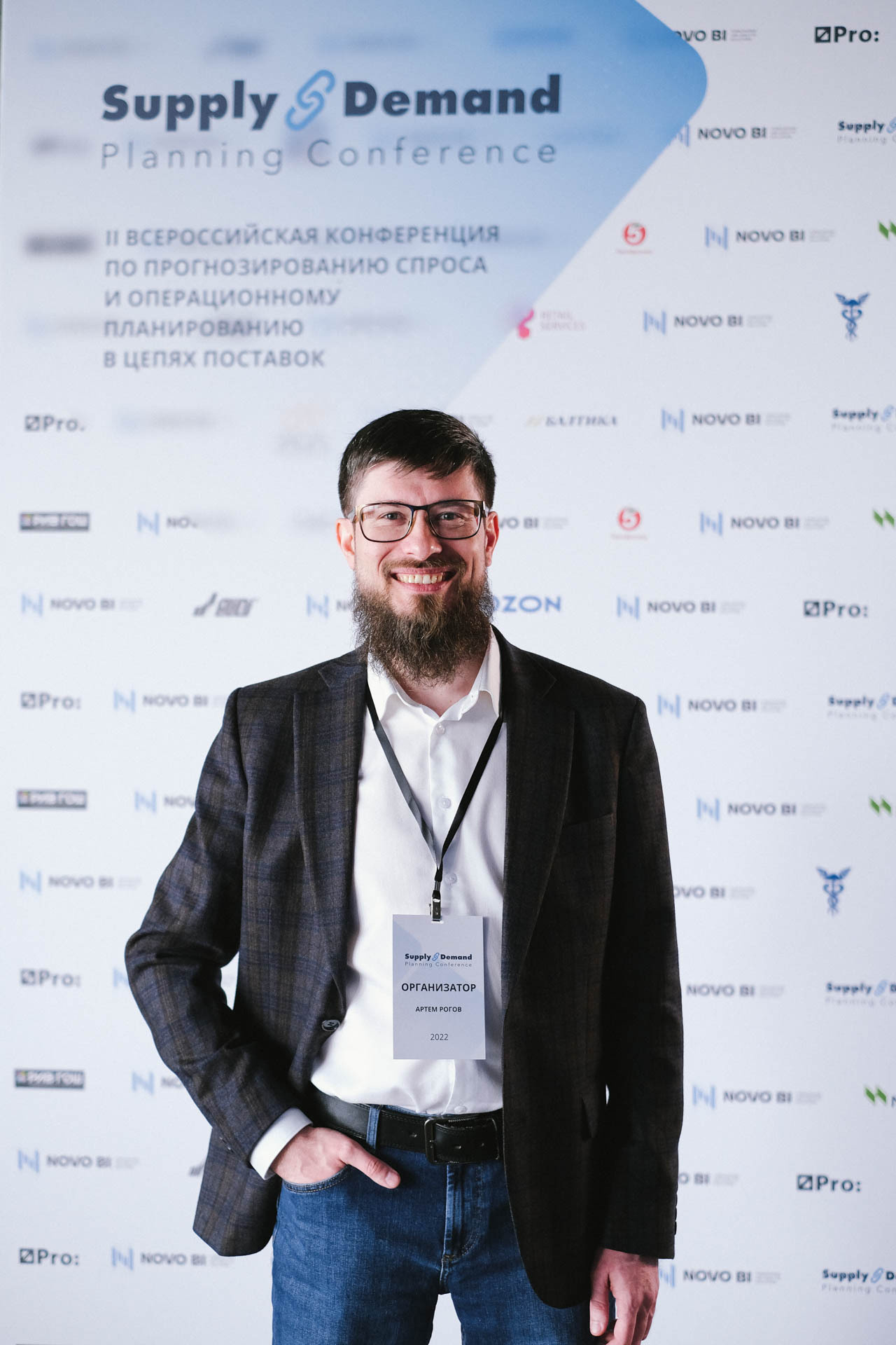 Конференция в Сколково. Портретный и репортажный фотограф в Москве Олеся Лисарк