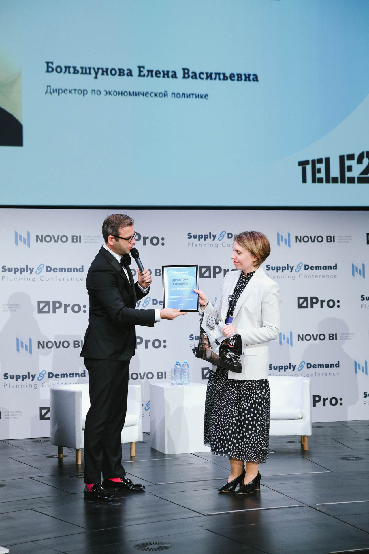 Конференция в Сколково. Портретный и репортажный фотограф в Москве Олеся Лисарк