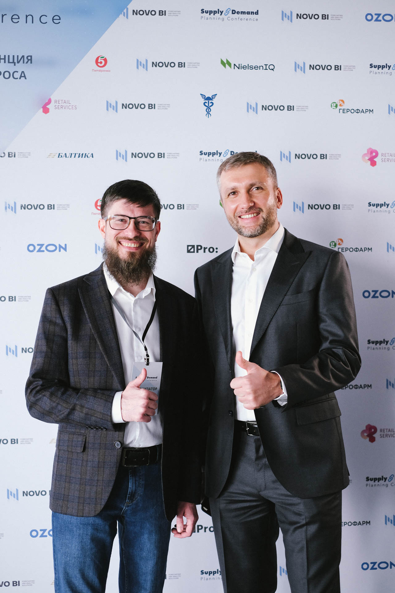 Конференция в Сколково. Портретный и репортажный фотограф в Москве Олеся Лисарк