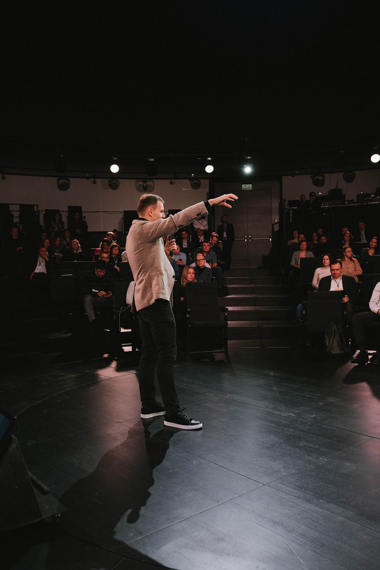 Конференция в Сколково. Портретный и репортажный фотограф в Москве Олеся Лисарк