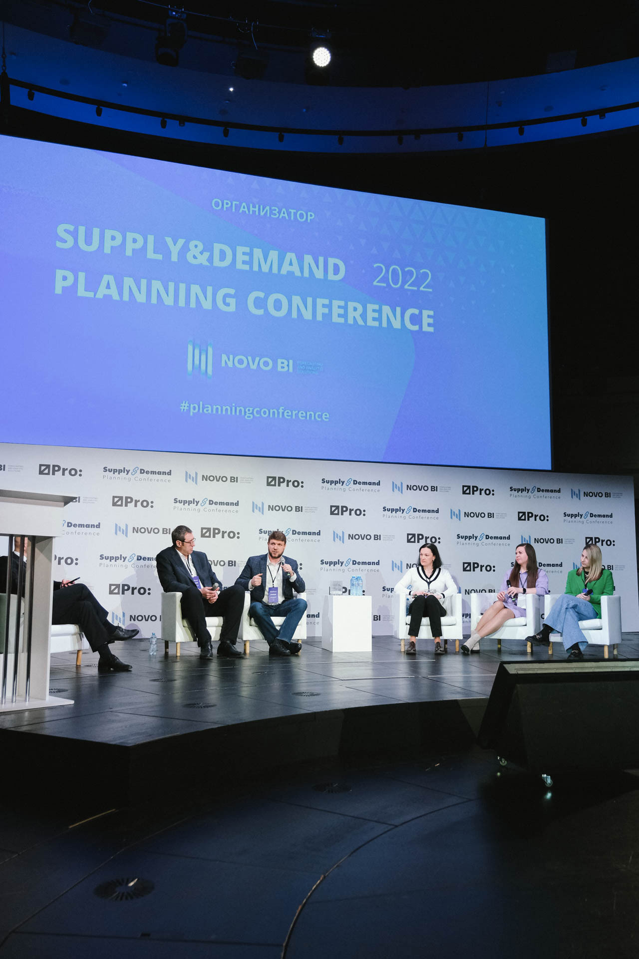 Конференция в Сколково. Портретный и репортажный фотограф в Москве Олеся Лисарк