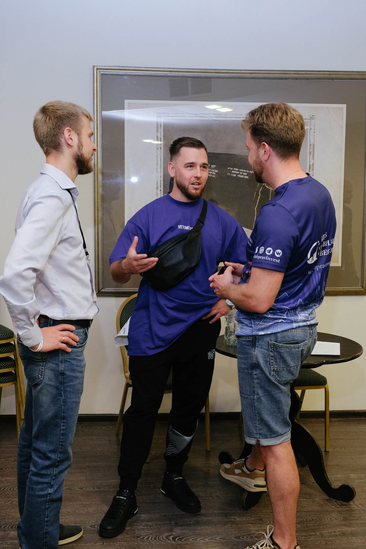 Игра Cash Flow 2. Портретный и репортажный фотограф в Москве Олеся Лисарк