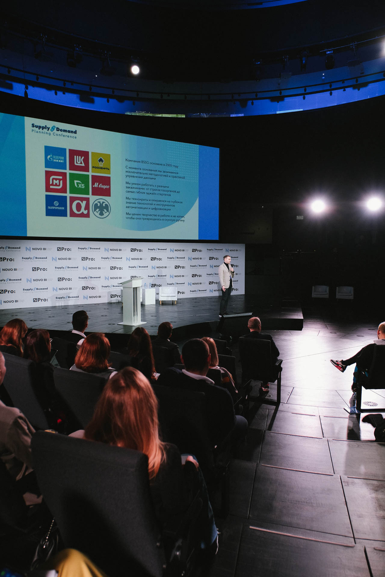 Конференция в Сколково. Портретный и репортажный фотограф в Москве Олеся Лисарк