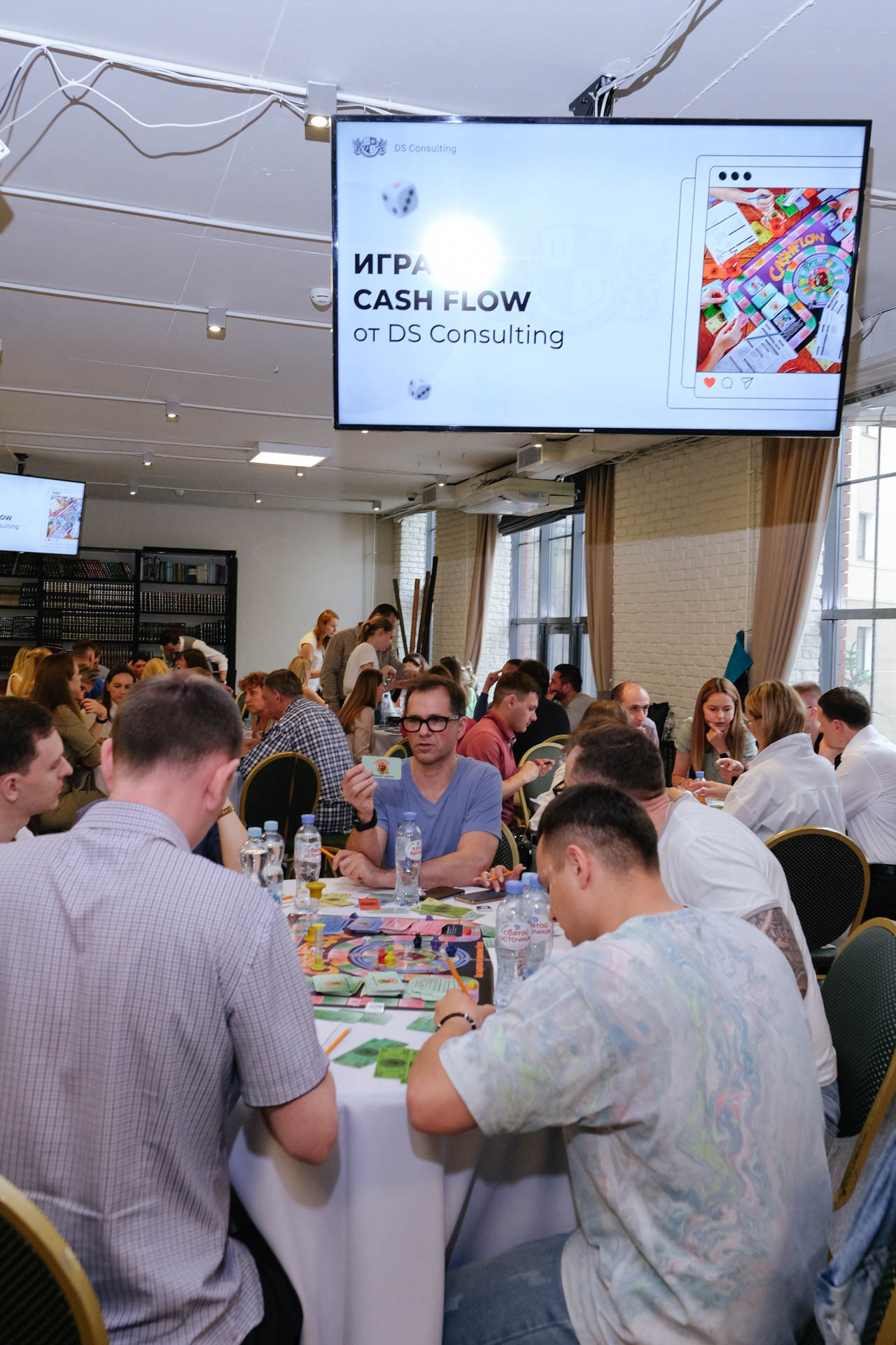 Игра Cash Flow 2. Портретный и репортажный фотограф в Москве Олеся Лисарк