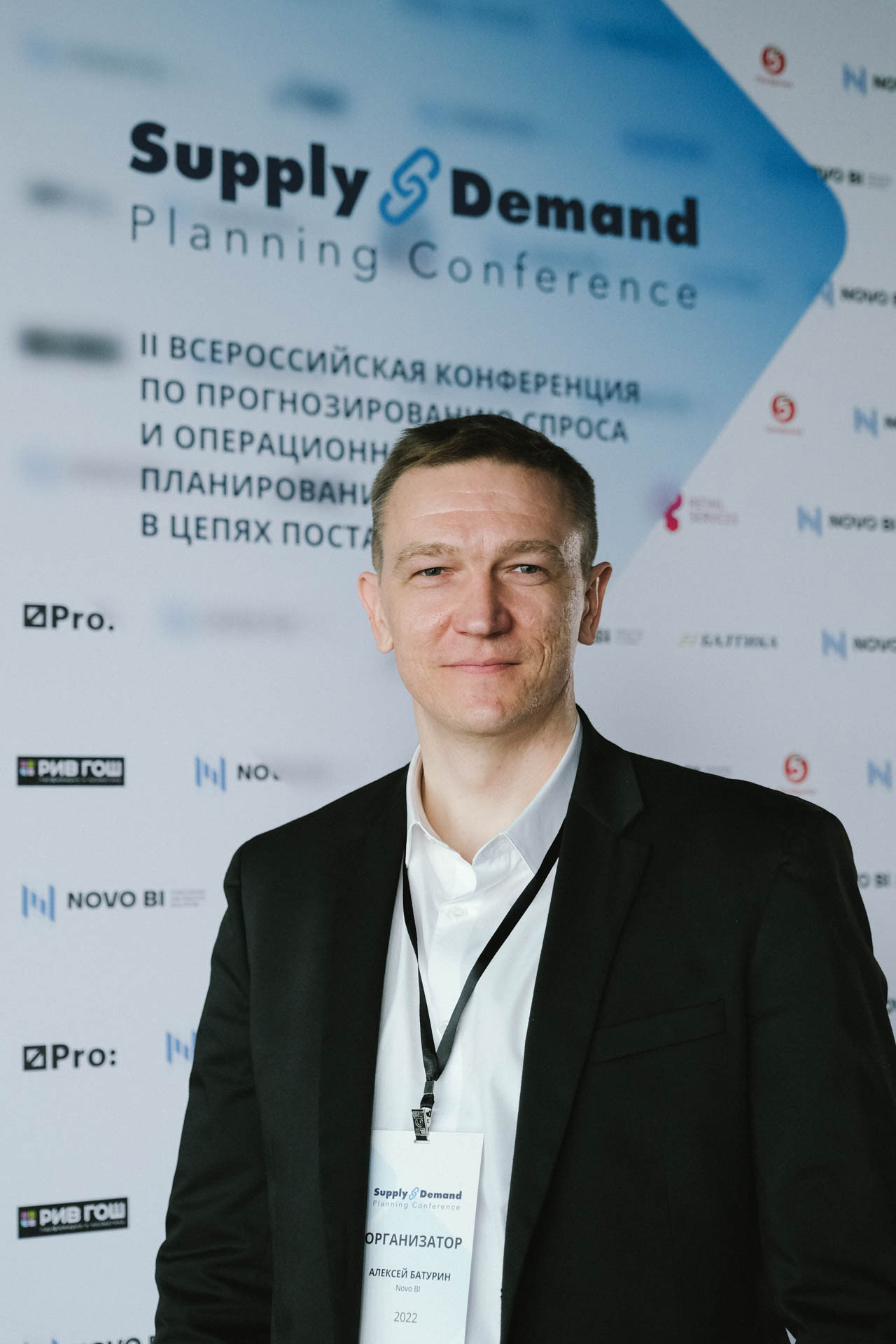 Конференция в Сколково. Портретный и репортажный фотограф в Москве Олеся Лисарк