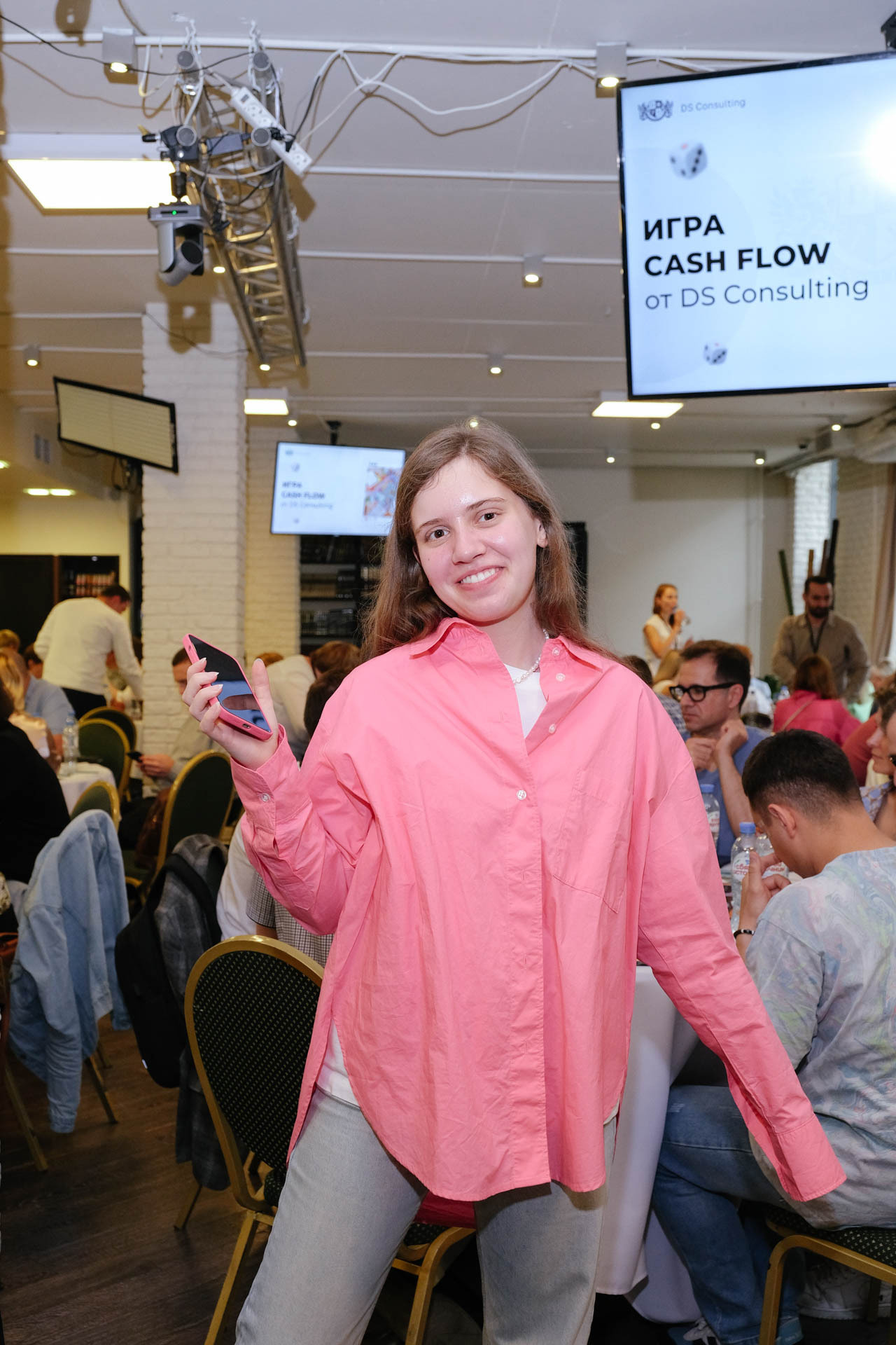 Игра Cash Flow 2. Портретный и репортажный фотограф в Москве Олеся Лисарк