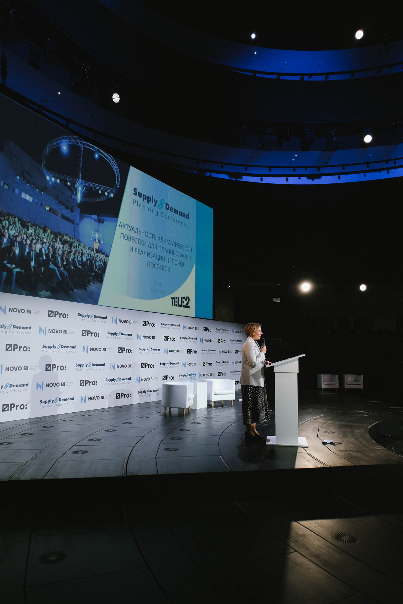 Конференция в Сколково. Портретный и репортажный фотограф в Москве Олеся Лисарк