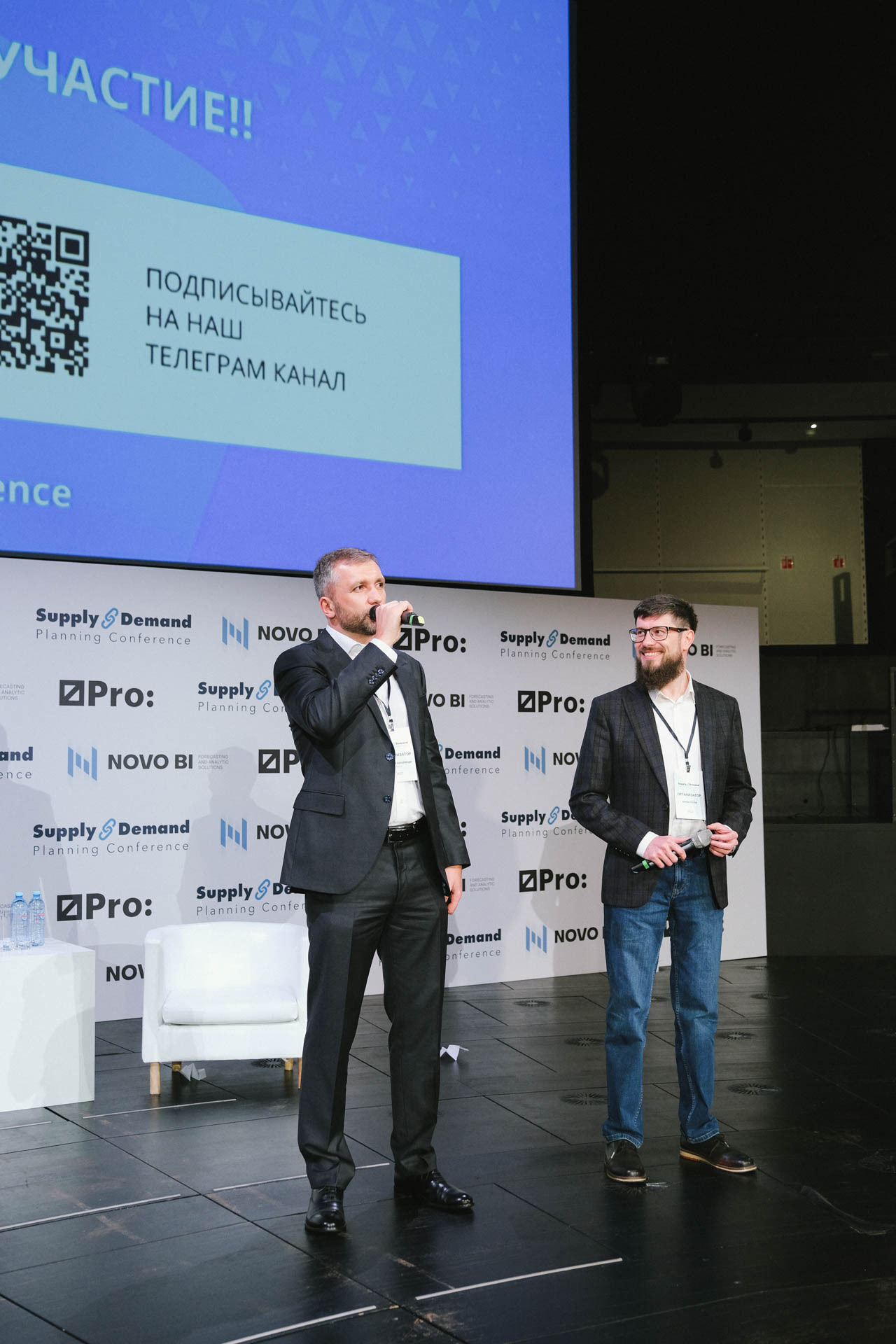 Конференция в Сколково. Портретный и репортажный фотограф в Москве Олеся Лисарк