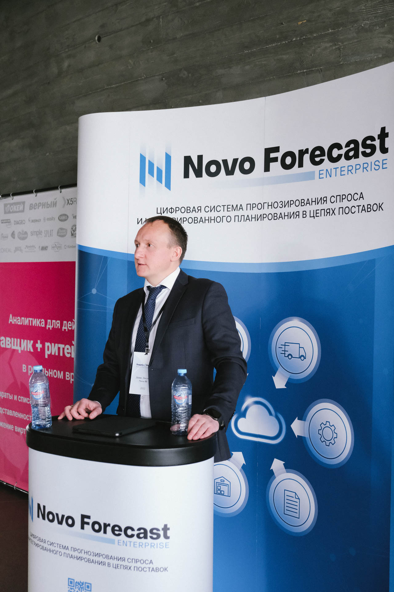 Конференция в Сколково. Портретный и репортажный фотограф в Москве Олеся Лисарк