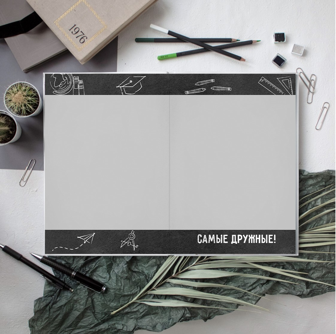 Дизайн фотокниг для 1-4 классов. Фотоальбомы для выпускников школ и детских садов в Республике Алтай и за её пределами