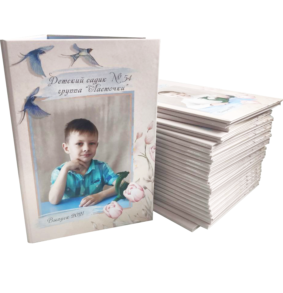 Фотоальбомы. Школьный фотограф в Находке