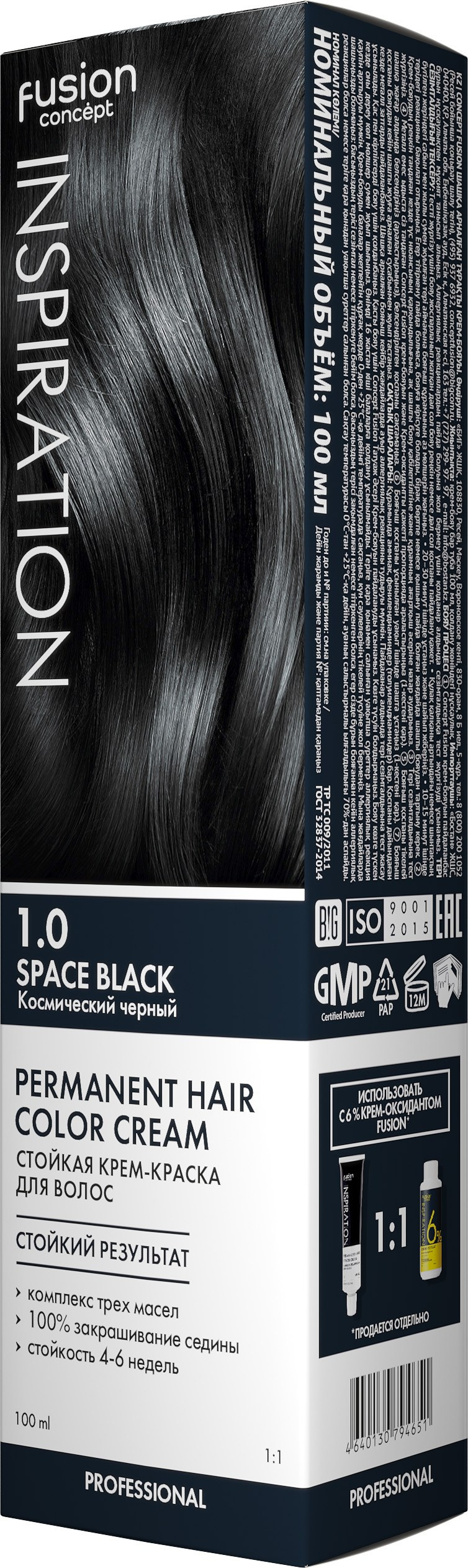 Inspiration. 3D-Визуализатор Алёна Сулохина