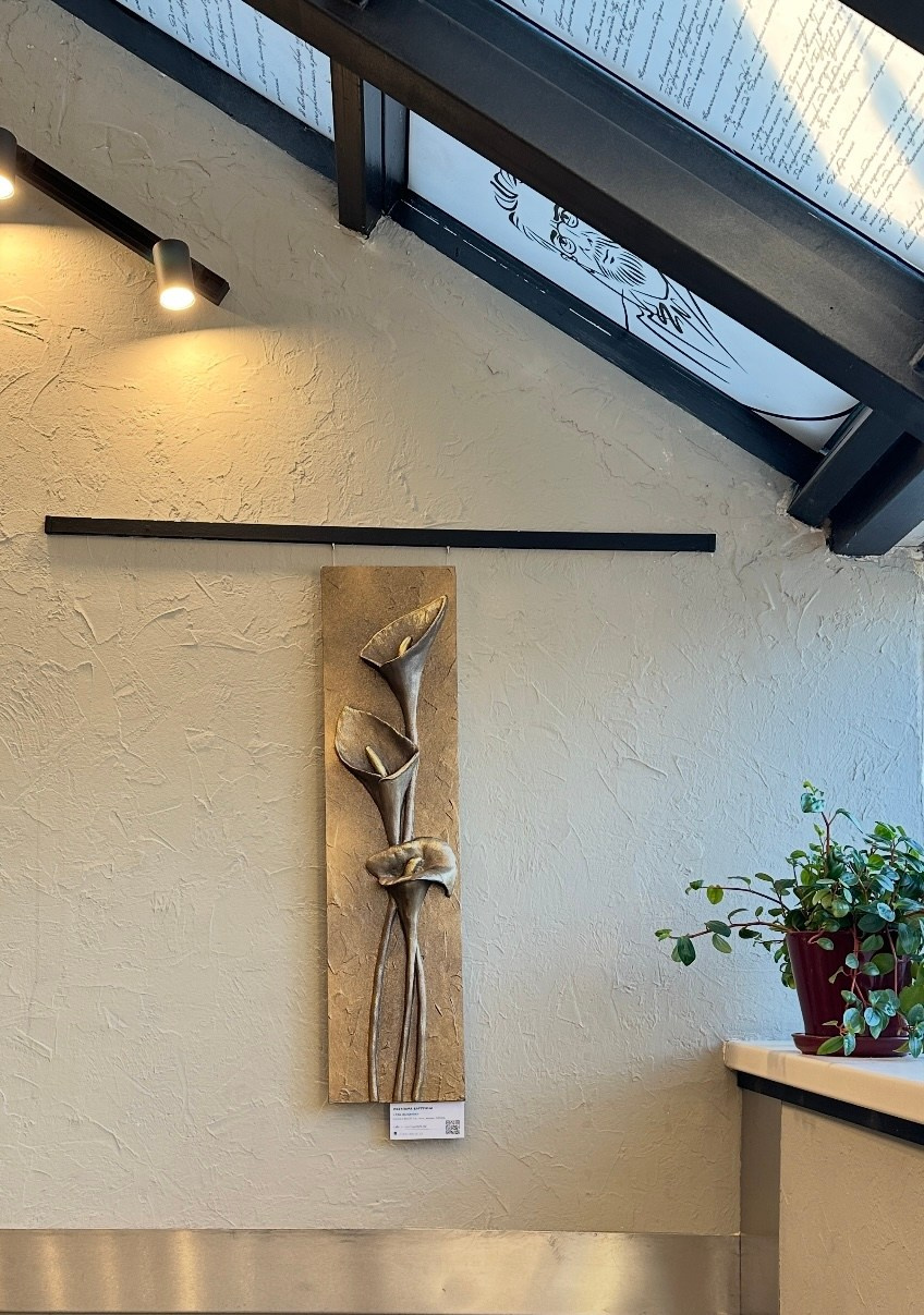 Достижения. Художник Светлана Багулина