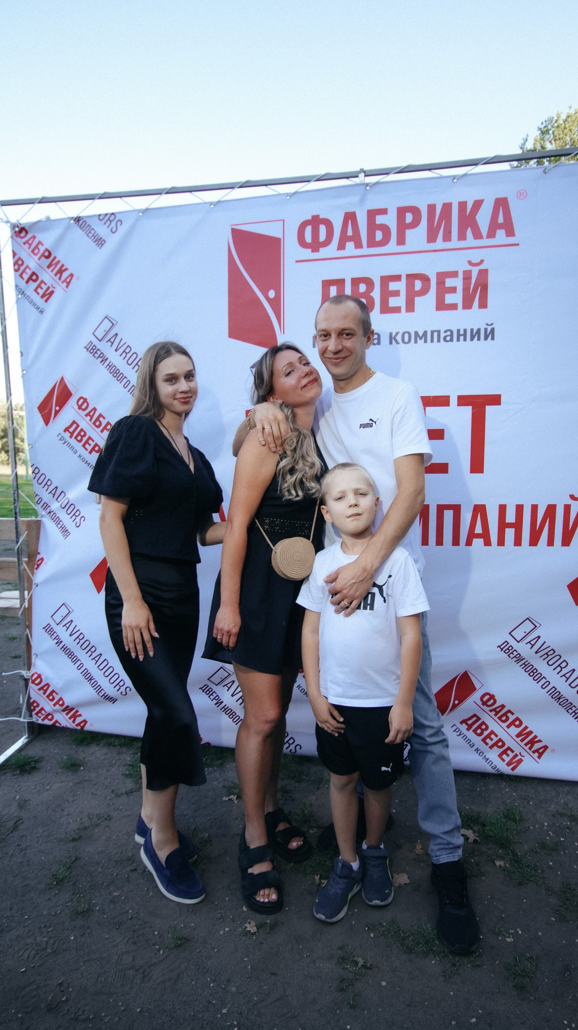 Фабрика Дверей. Свадебный и репортажный фотограф Дмитрий Кононенко