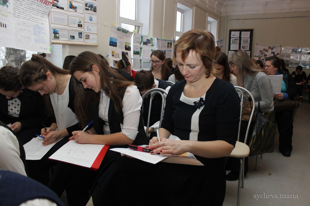 Детско-юношеская экологическая научная конференция. Детский и семейный фотограф, фотограф мероприятий Нижний Новгород