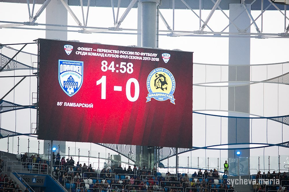 Матч Олимпиец-Луч энергия 6.05.18 Нижний Новгород. Детский и семейный фотограф, фотограф мероприятий Нижний Новгород