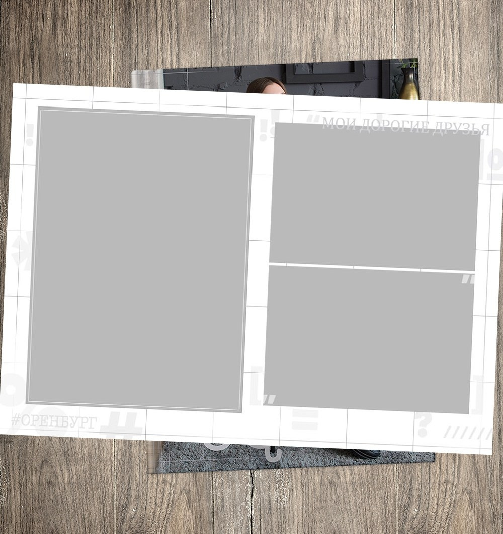 «Глянец». Выпускные альбомы в Донецке и ДНР. Фотограф Донецк и ДНР