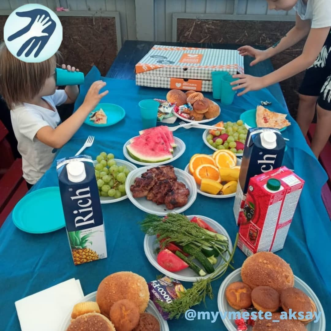 Спасибо всем, кто сделал наш день незабываемым!