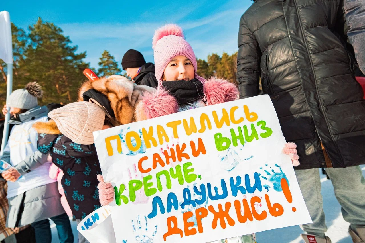 Уличные мероприятия. Фотограф Екатерина Видова