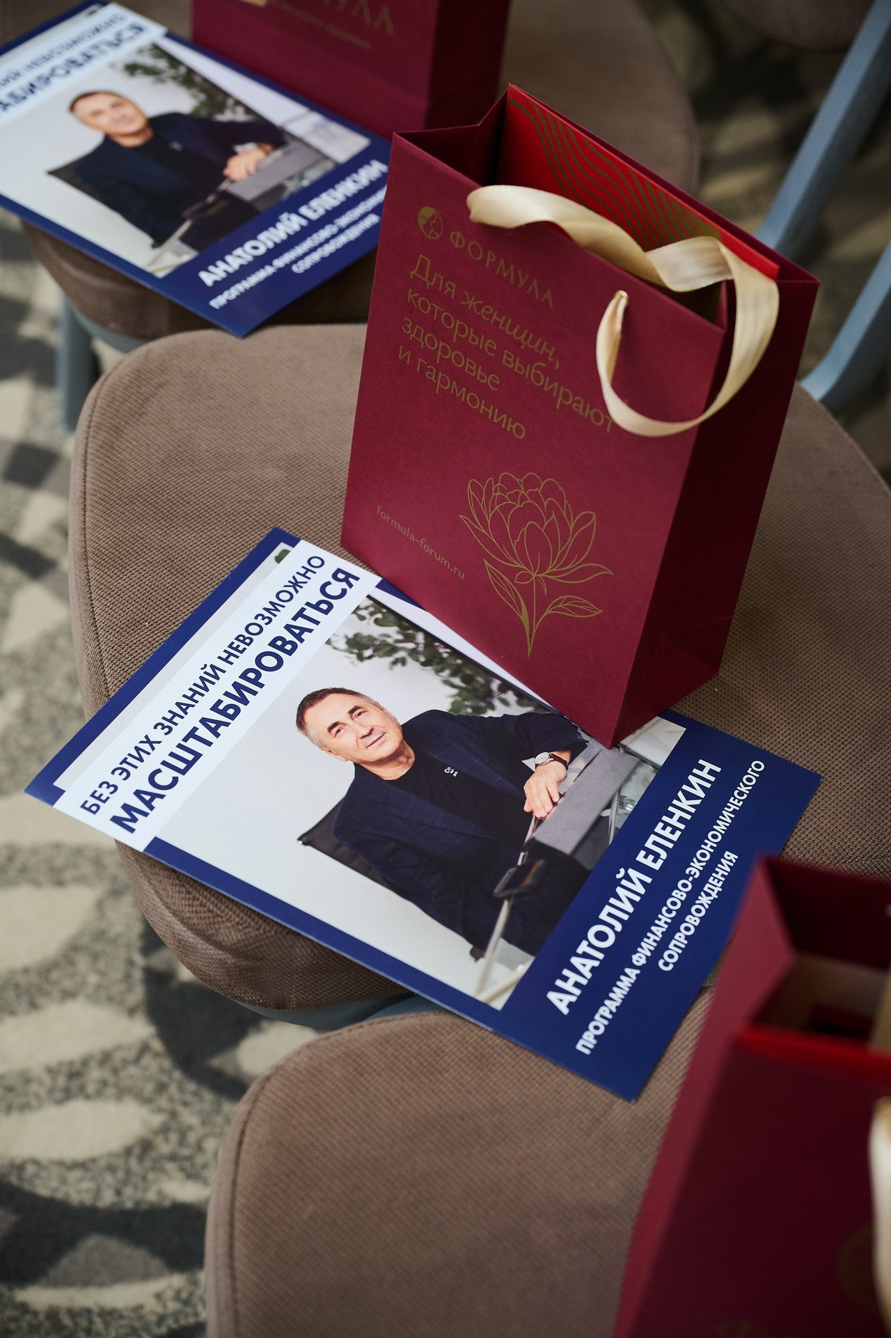 Отзывы. Коммерческий фотограф в Ульяновске