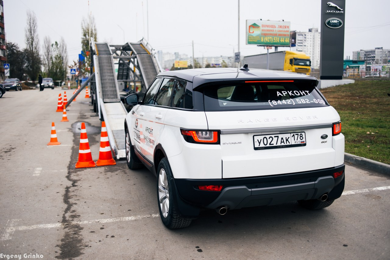 Jaguar & Land Rover. Главная