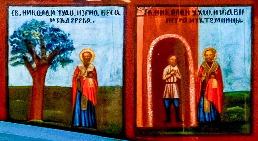 Клейма: Посечение древа и изгнание беса из древа Святым Николаем, Чудо избавления апостола Петра из темницы Святым Николаем