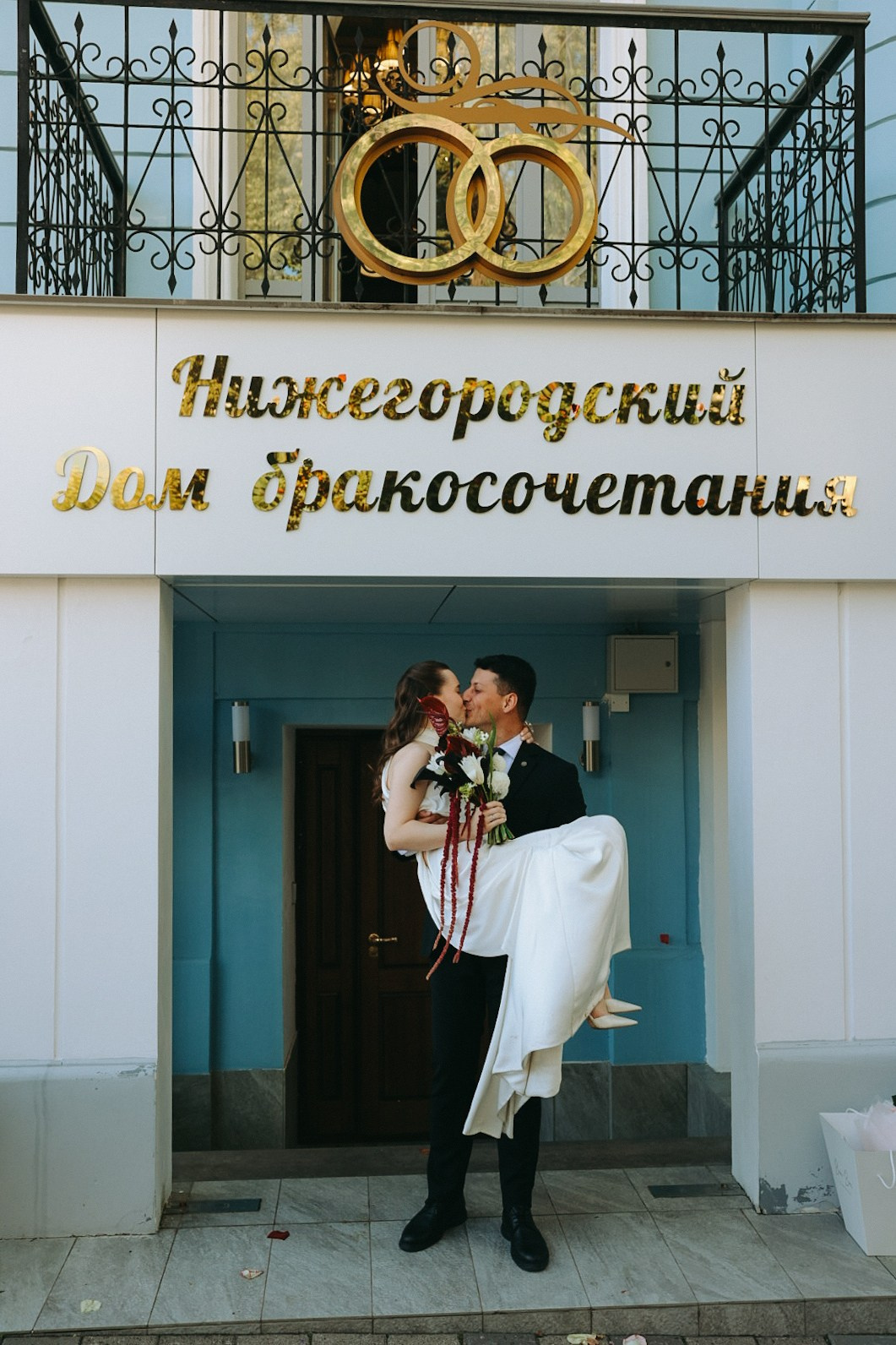 Батурхан и Саша. Фотограф Нижний Новгород