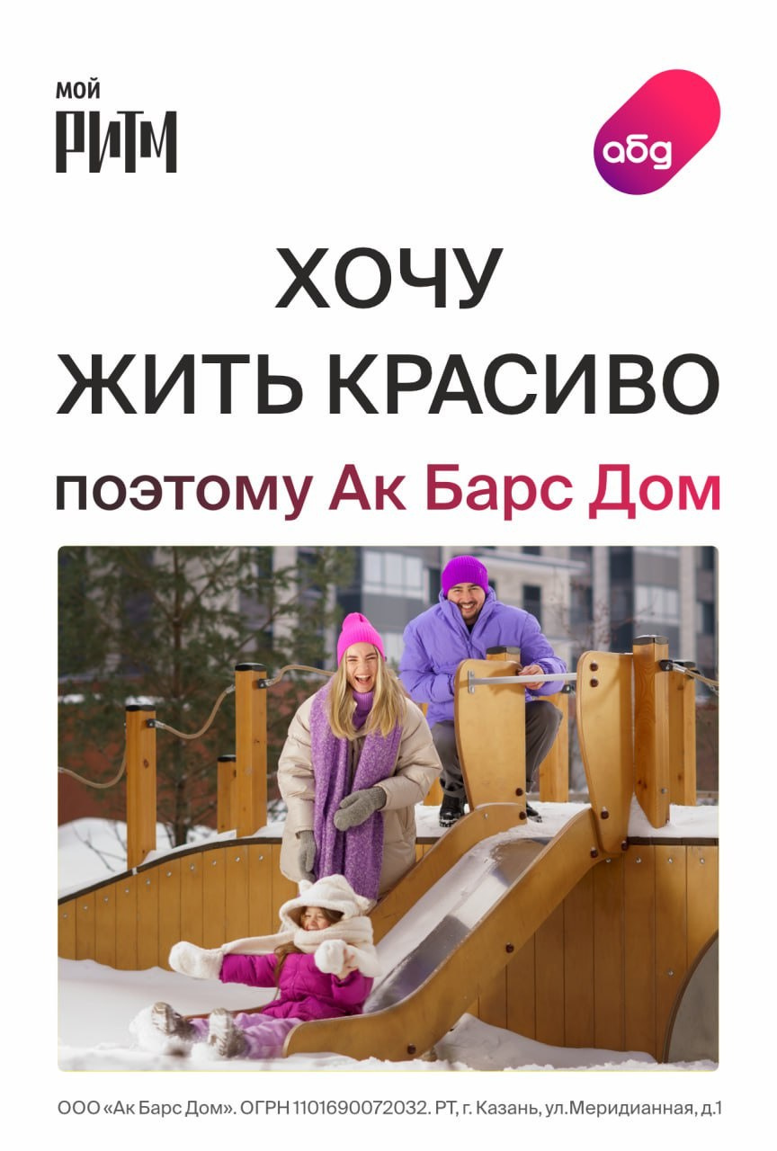 Работа с брендами/компаниями. Katevell, стилизация съемок