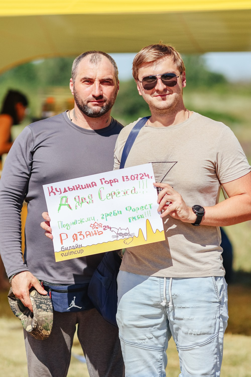 Репортаж. Репортажный фотограф Кирилл Бартенев