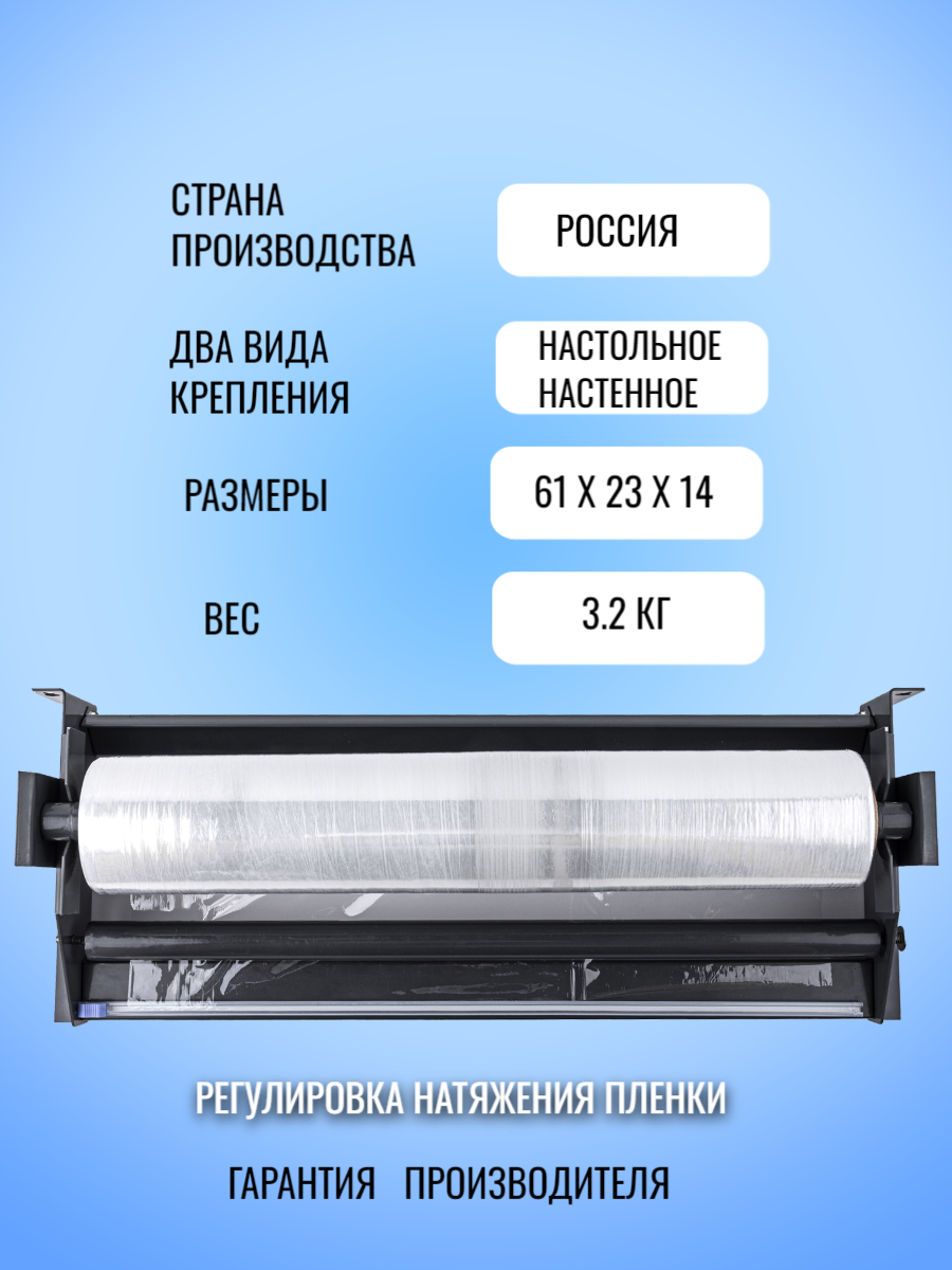 Инфографика. Фотограф/Видеограф Тверь, Москва Валентина Нисифорова