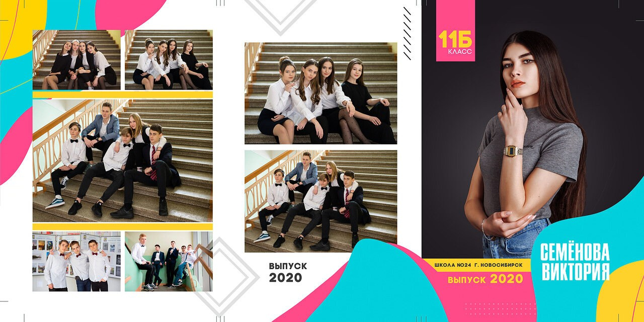 Дизайны. Семейный и детский фотограф в Слониме Беларусь Вероника Грипич